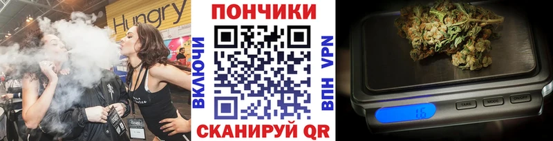 Наркота Новая Усмань КОКАИН  Конопля  Alpha-PVP  ГАШ  Мефедрон 