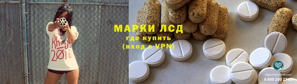 spice Балабаново