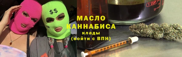 spice Балабаново
