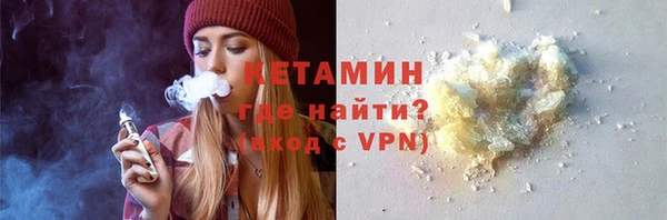spice Балабаново
