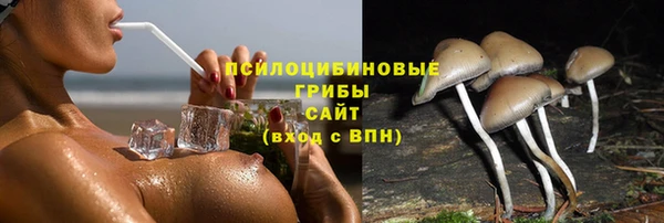 jwh Балахна