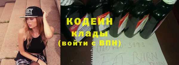 jwh Балахна
