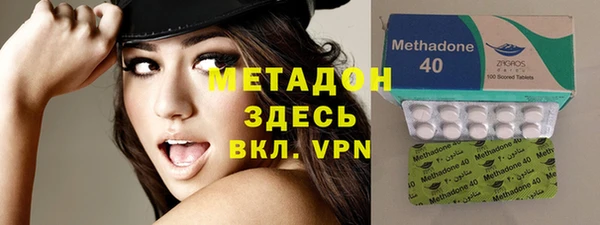 jwh Балахна