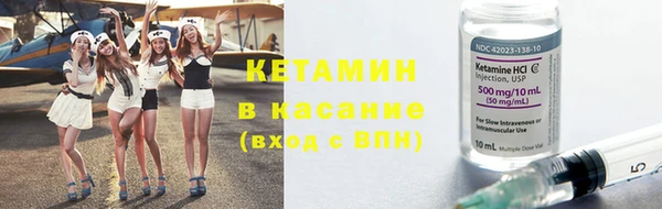 jwh Балахна