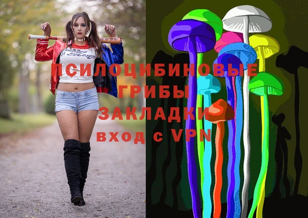 jwh Балахна