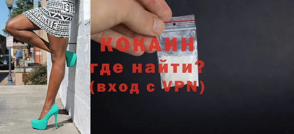 jwh Балахна