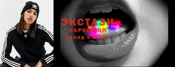 jwh Балахна