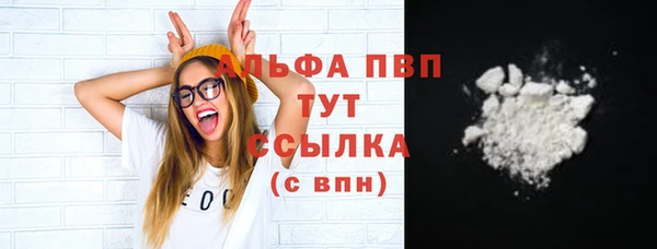 spice Балабаново
