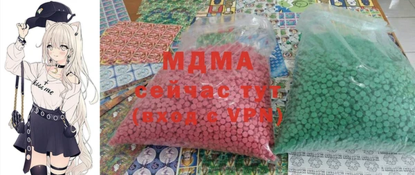 jwh Балахна