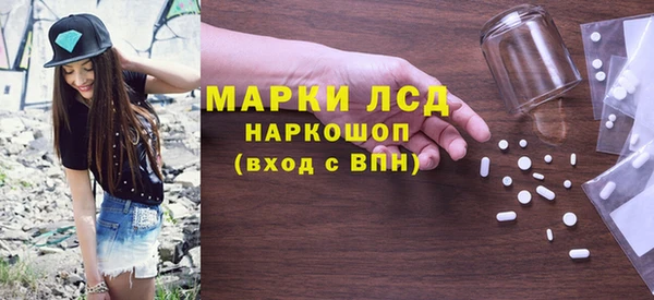 jwh Балахна