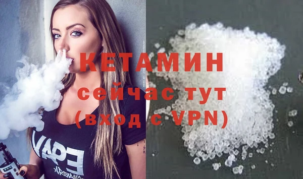 jwh Балахна