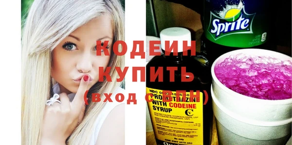 jwh Балахна