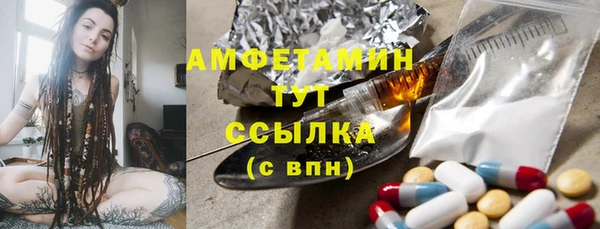 spice Балабаново