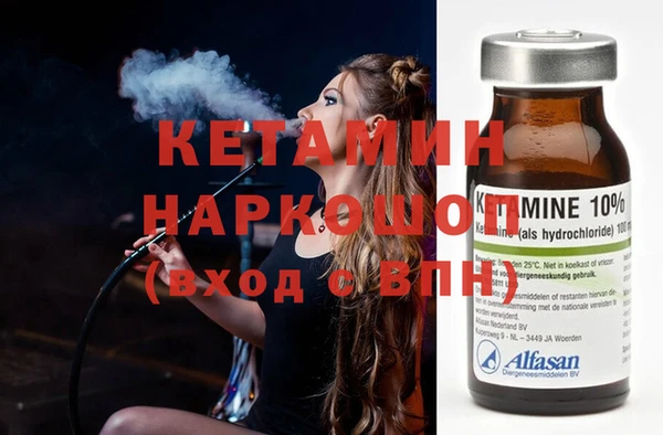 spice Балабаново