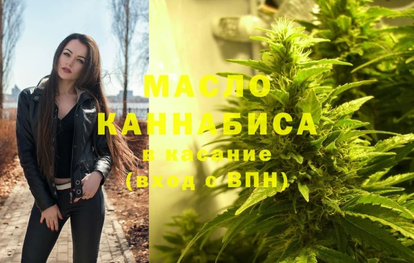 spice Балабаново