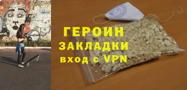 jwh Балахна