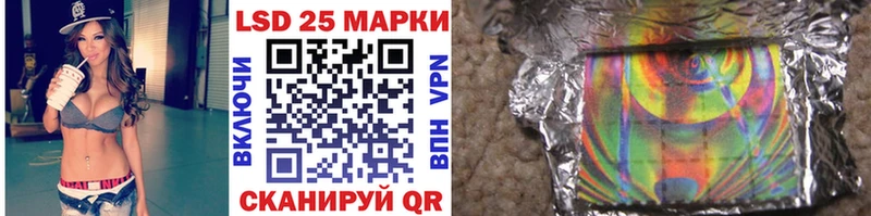 Марки NBOMe 1,8мг  Новая Усмань 