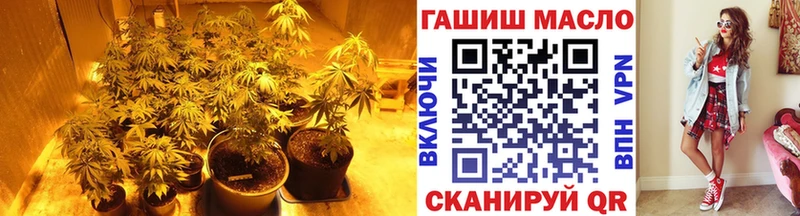 Дистиллят ТГК вейп с тгк  как найти закладки  Новая Усмань 