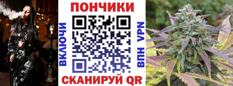 Конопля LSD WEED Новая Усмань